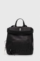 Рюкзак Desigual elegant чорний 24SAKP03