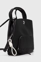 Рюкзак Desigual 24SAKP03 чорний SS24