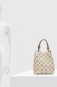 Desigual plecak AMORINA SUMY MIN 24SAKP09