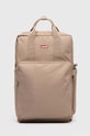 Levi's rucsac uni bej D7572.0014