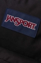 Σακίδιο πλάτης Jansport Unisex