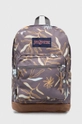 siva Nahrbtnik Jansport Unisex