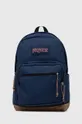 σκούρο μπλε Σακίδιο πλάτης Jansport Unisex