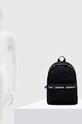 Lacoste rucsac NH4607