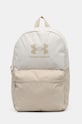 Under Armour plecak mieści A4 beżowy 1380476