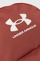 Under Armour hátizsák piros 1380476