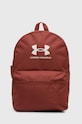 Under Armour rucsac incape in A4 roz 1380476