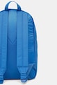Doplnky Ruksak Under Armour 1380476 modrá