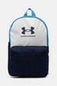 Under Armour rucsac incape in A4 bleumarin 1380476