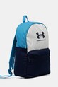 Under Armour rucsac 1380476 bleumarin SS25