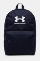 Under Armour plecak mieści A4 granatowy 1380476