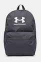 Batoh Under Armour šedá 1380476