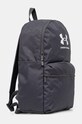 Under Armour plecak 1380476 szary SS25