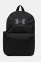 Batoh Under Armour potisk černá 1380476
