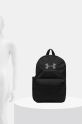 Under Armour rucsac 1380476