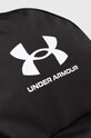 Batoh Under Armour černá 1380476