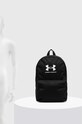 Batoh Under Armour 1380476