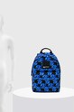 Karl Lagerfeld Jeans plecak 241D3034
