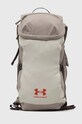 Under Armour hátizsák Flex Trail textil bézs 1378411