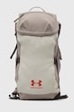Under Armour rucsac Flex Trail uni bej 1378411