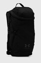 Under Armour plecak Flex Trail 1378411 czarny SS24