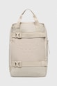 Under Armour hátizsák Project Rock textil bézs 1378417