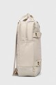 Under Armour plecak Project Rock 1378417 beżowy SS24