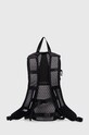 Accesorii New Balance ghiozdan de rehidratare LAB23115BK negru