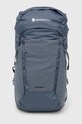 Рюкзак Montane Trailblazer 25 гладкий блакитний PTZ2517