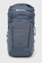 Рюкзак Montane Trailblazer 25 гладкий голубой PTZ2517