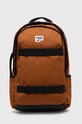 Рюкзак Puma Downtown Backpack гладкий коричневий 902550
