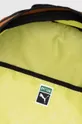 Рюкзак Puma Downtown Backpack 902550 коричневый