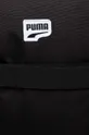 μαύρο Σακίδιο πλάτης Puma Downtown Backpack