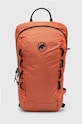 Рюкзак Mammut Neon Light гладкий оранжевый 2510.02491