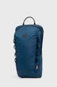 Рюкзак Mammut Neon Light 2510.02491 блакитний SS25