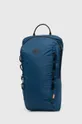 Рюкзак Mammut Neon Light блакитний