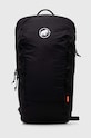 Mammut rucsac Neon Light uni negru 2510.02491