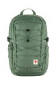 Раница Fjallraven Skule 28 изчистен зелен F23346.614