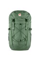Рюкзак Fjallraven Skule Top 26 гладкий зелёный F23350.614