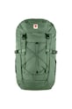 Рюкзак Fjallraven Skule Top 26 гладкий зелений F23350.614