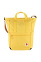 Рюкзак Fjallraven High Coast Totepack гладкий жёлтый F23225.130