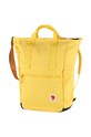 Рюкзак Fjallraven High Coast Totepack F23225.130 жёлтый SS24