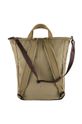 Аксесоари Раница Fjallraven High Coast Totepack F23225.221 многоцветен