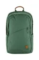 turquoise Fjallraven backpack Räven 28 Unisex