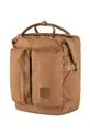 Fjallraven plecak Haulpack No.1 beżowy