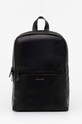 Common Projects leather backpack Simple Backpack grain leather black 9192.7547