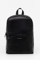 Common Projects zaino in pelle Simple Backpack semplice nero 9192.7547