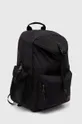 Filson backpack SURVEYOR 36L black