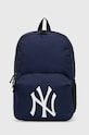 New Era rucsac MLB NEW YORK YANKEES incape in A4 bleumarin 60503790
