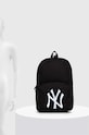 Рюкзак New Era MLB NEW YORK YANKEES 60503791